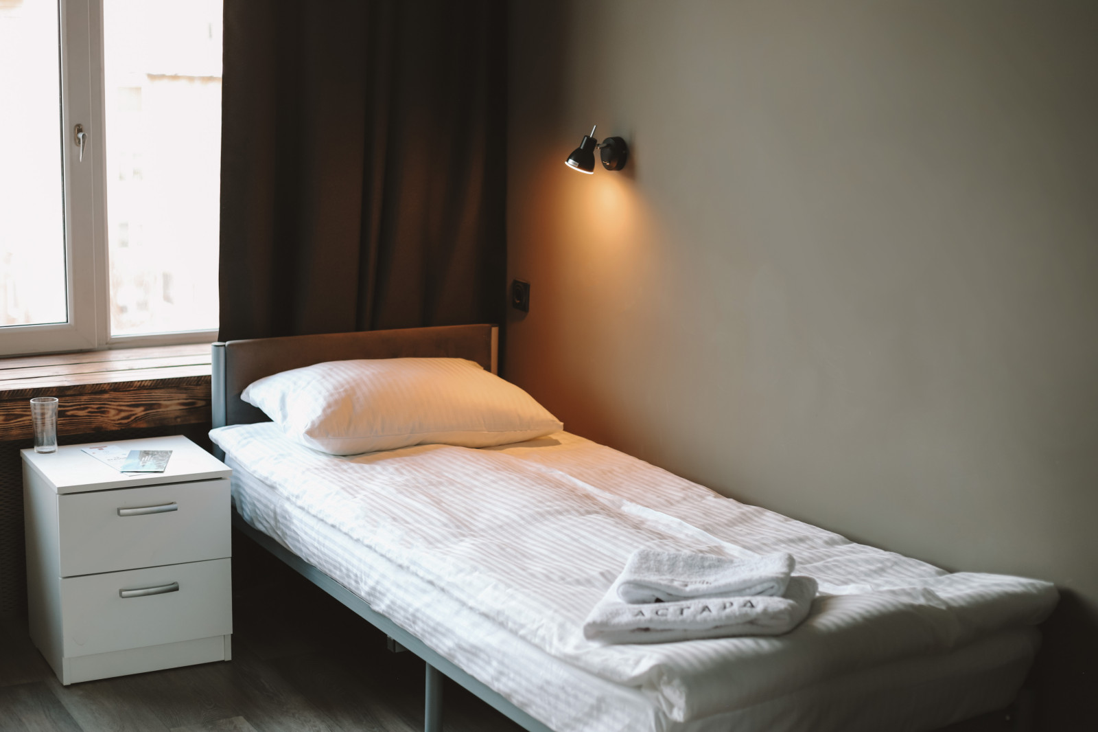 Гостинаца Асгард