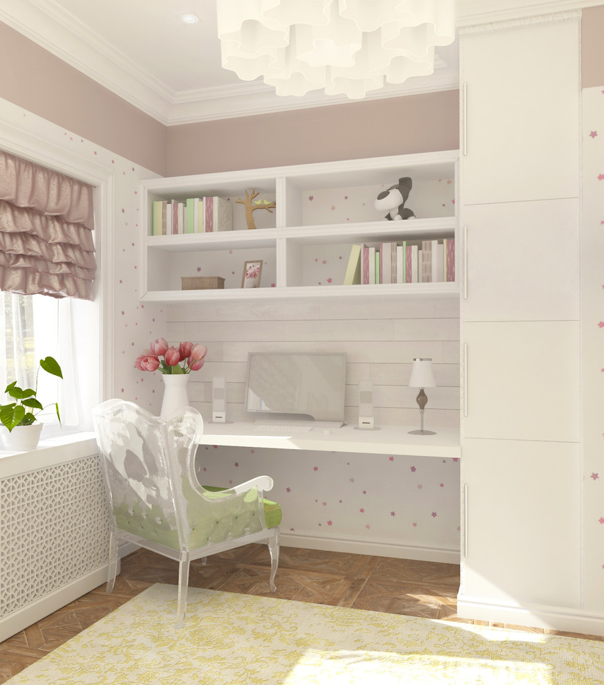 Детская для девочки