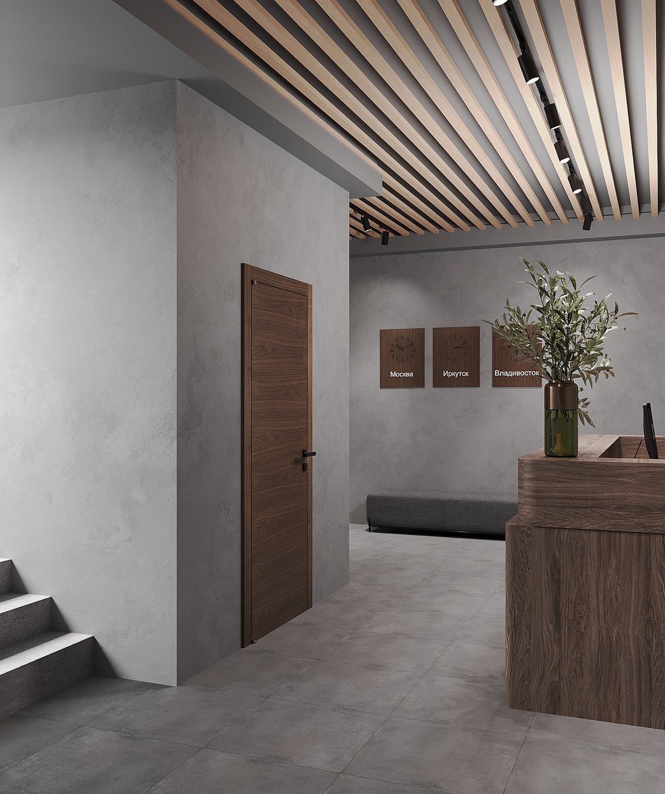 Гостиница Aurum г. Ивантеевка