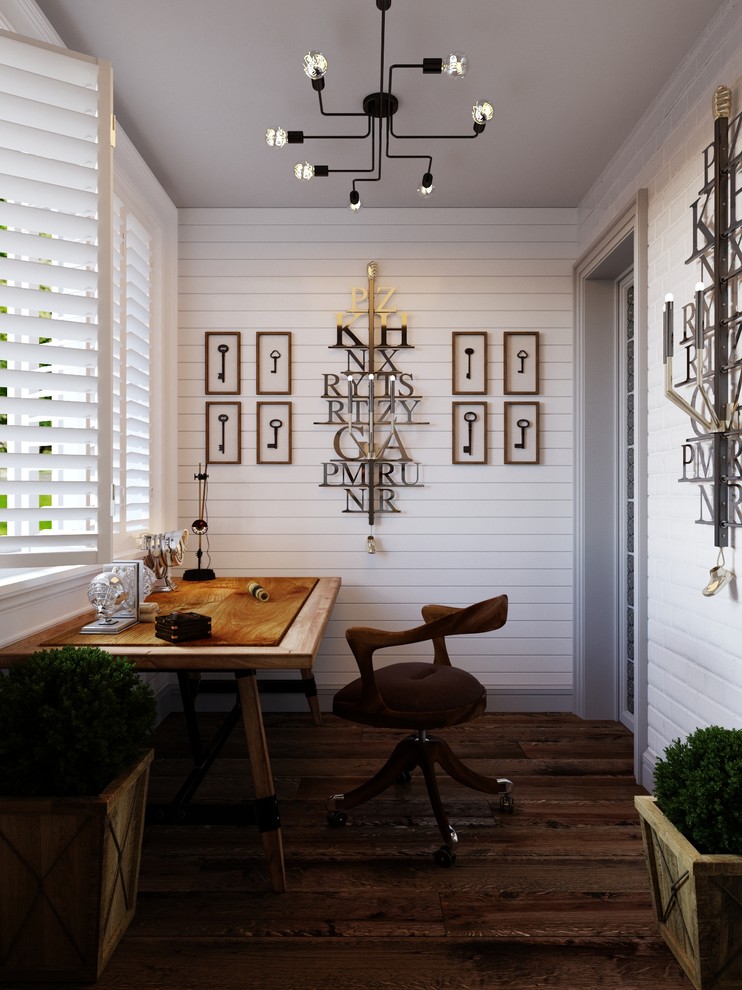 Обложка проекта: 2016. Квартира 120 кв.м