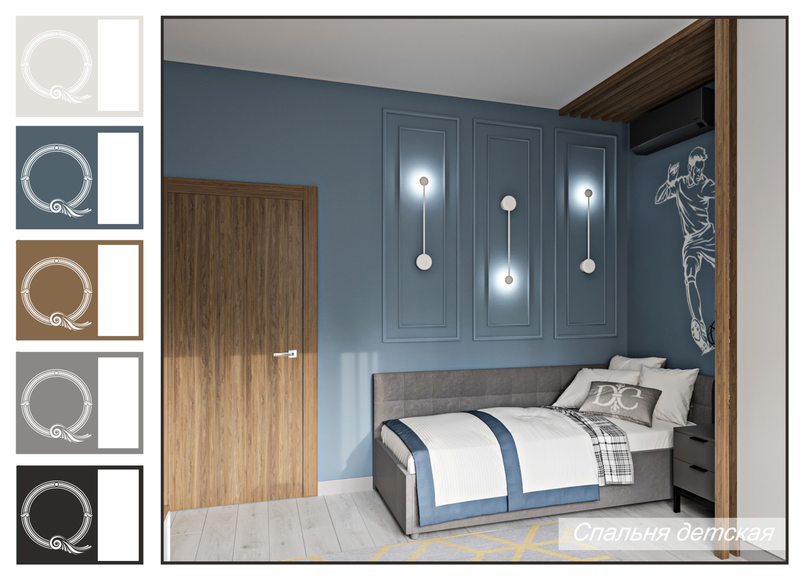 коттедж, с.Никольское