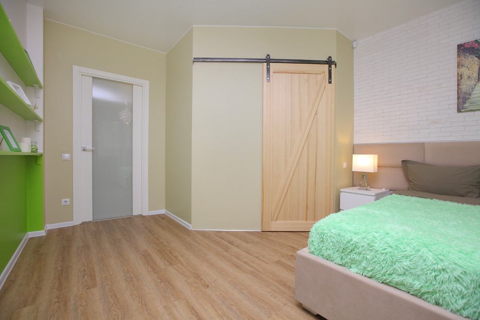 Борьба противоположностей