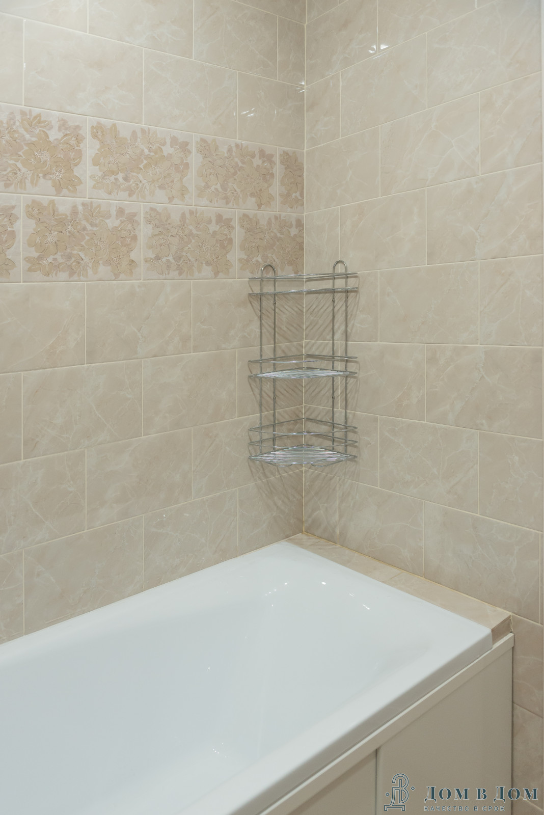 Реализованный проект в новостройке, пакет "стандарт работа с материалом"