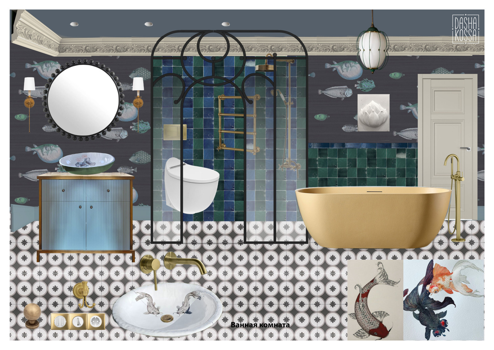 Обложка проекта: Fairy Embroidery. Двухуровневая квартира как союз изящных искусств!