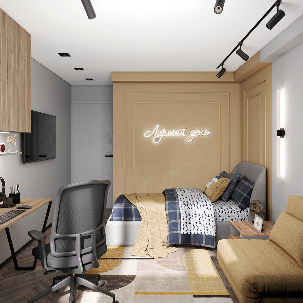 Проект «Культура» для семьи с двумя детьми, ценящими комфорт, безопасность и сти