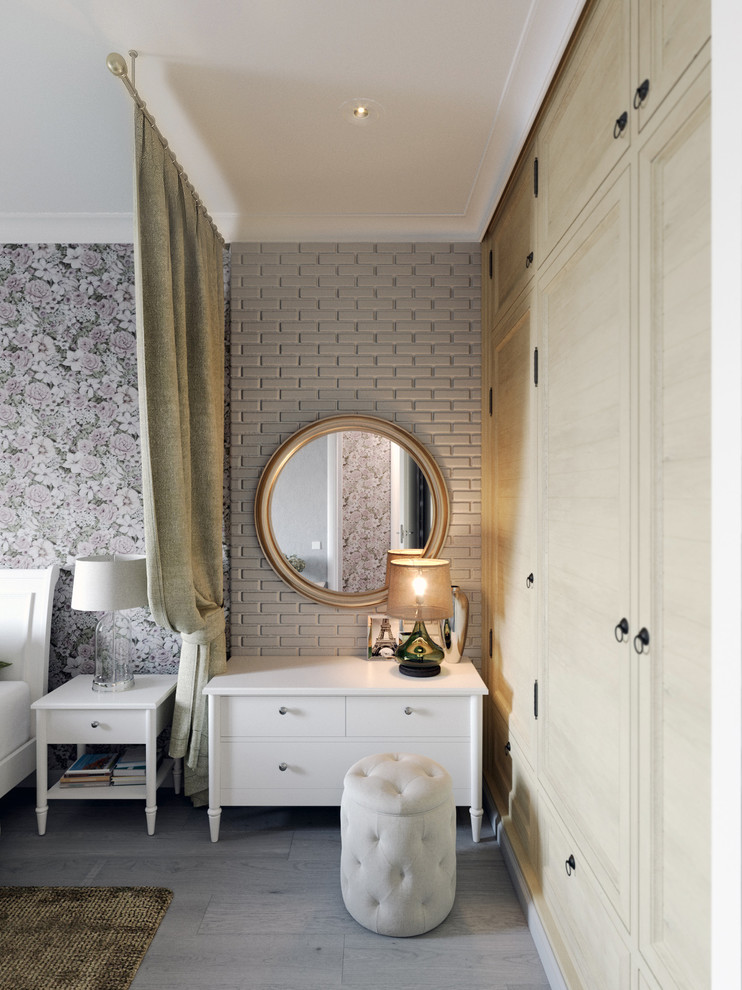 Рабочее место