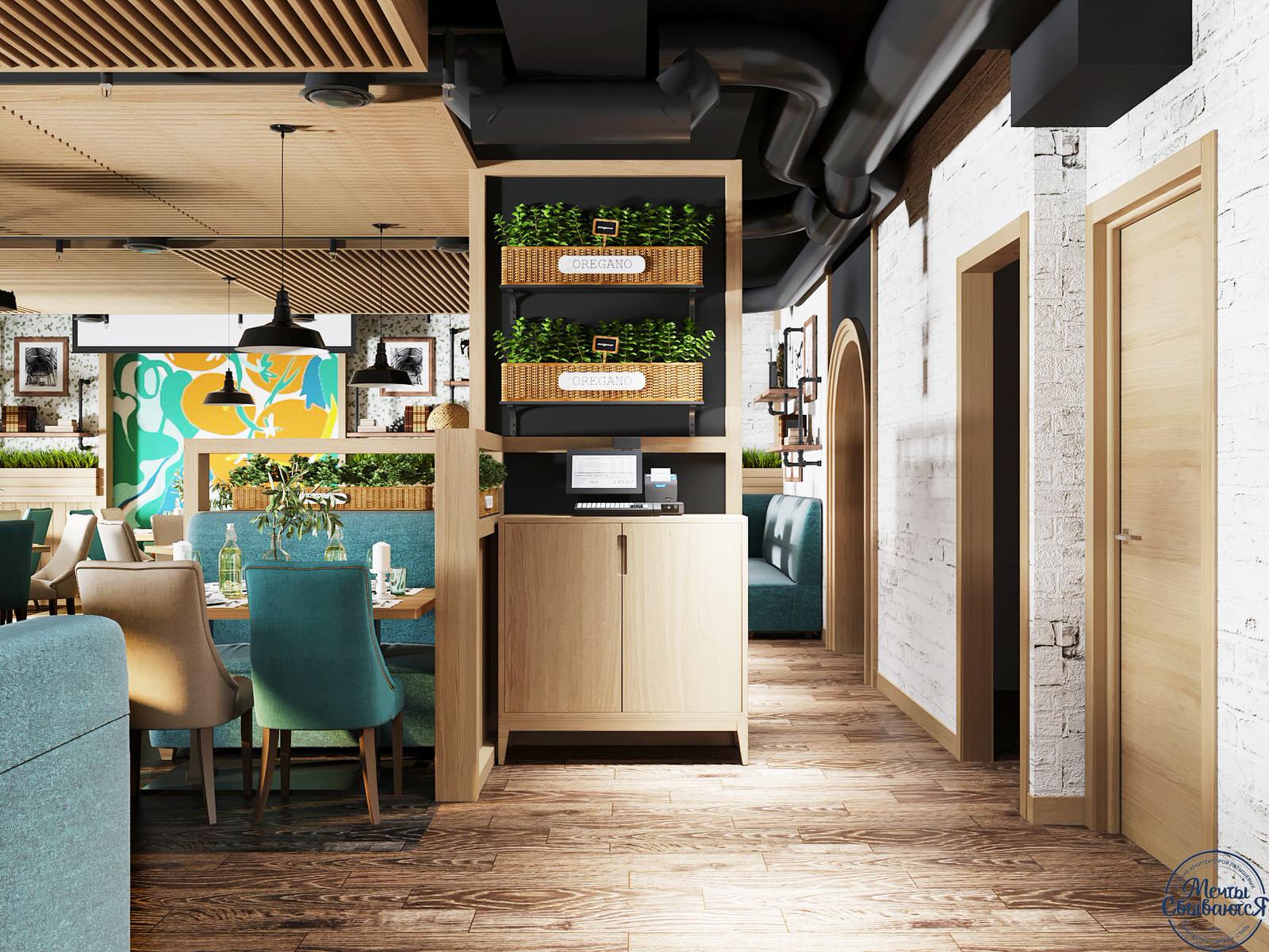 Дизайн-проект интерьера ресторана