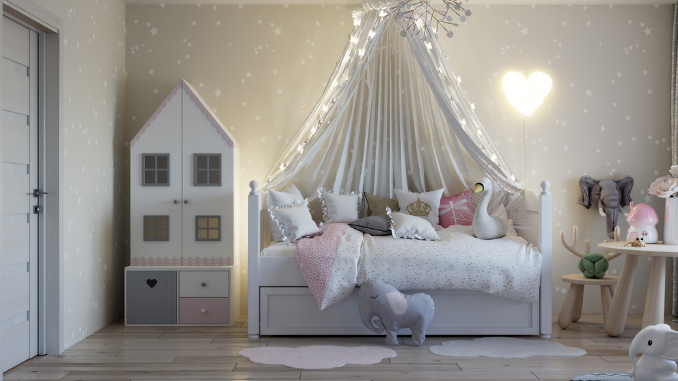 ЖД Форвард / 2к.кв 70м2