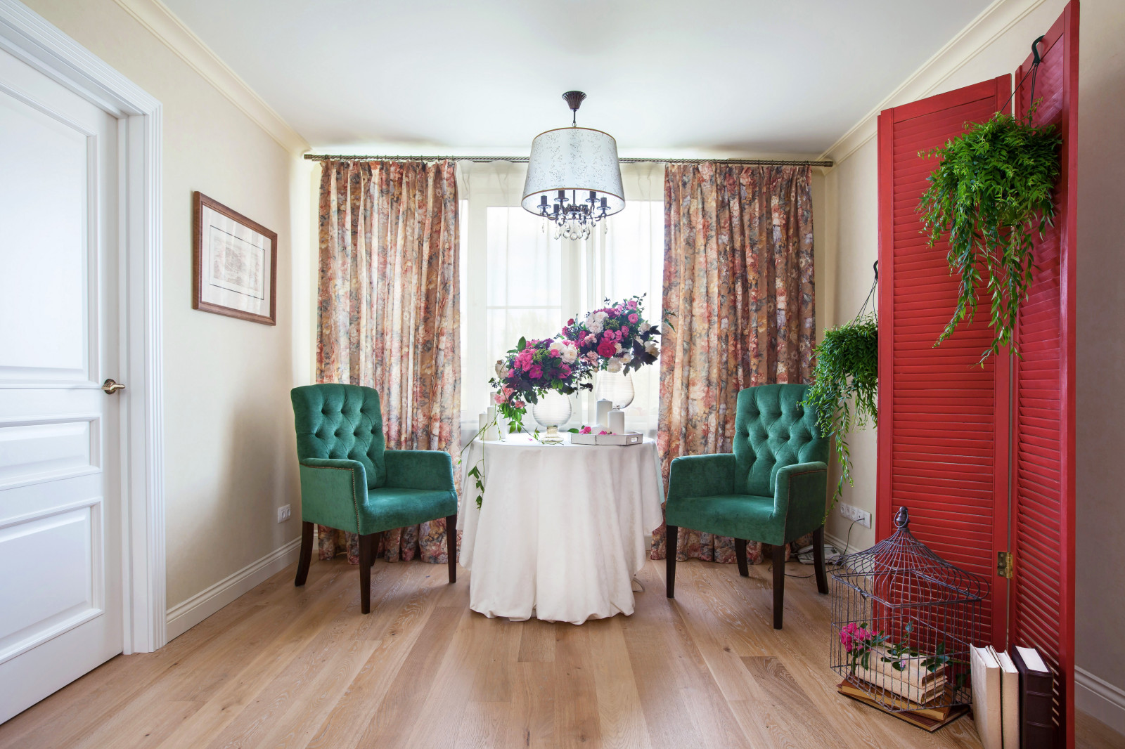 Двухкомнатная квартира "Времена года"