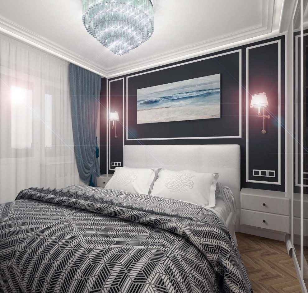 красота и практичность