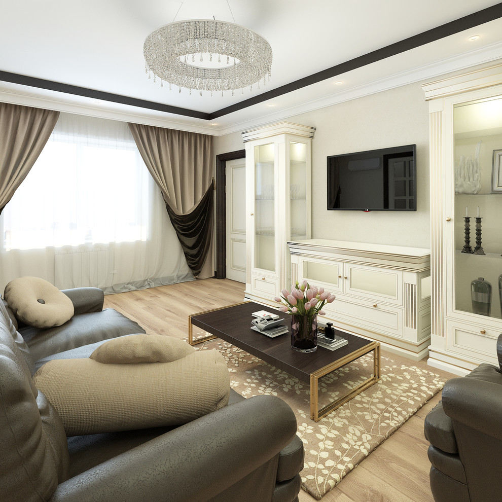 Уютная классика