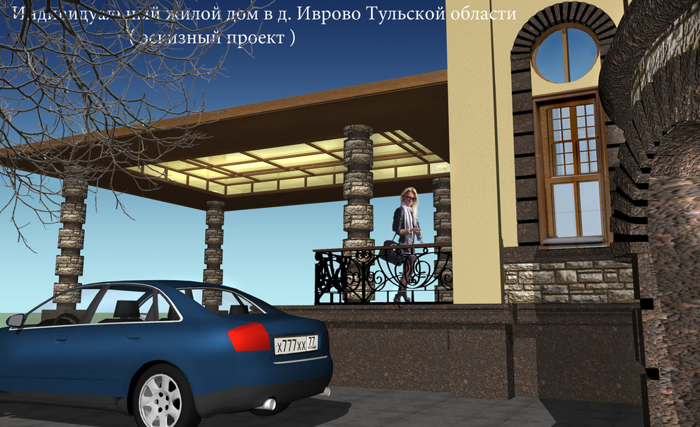 Индивидуальный жилой дом в д.Иврово Ленинского района Тульской области