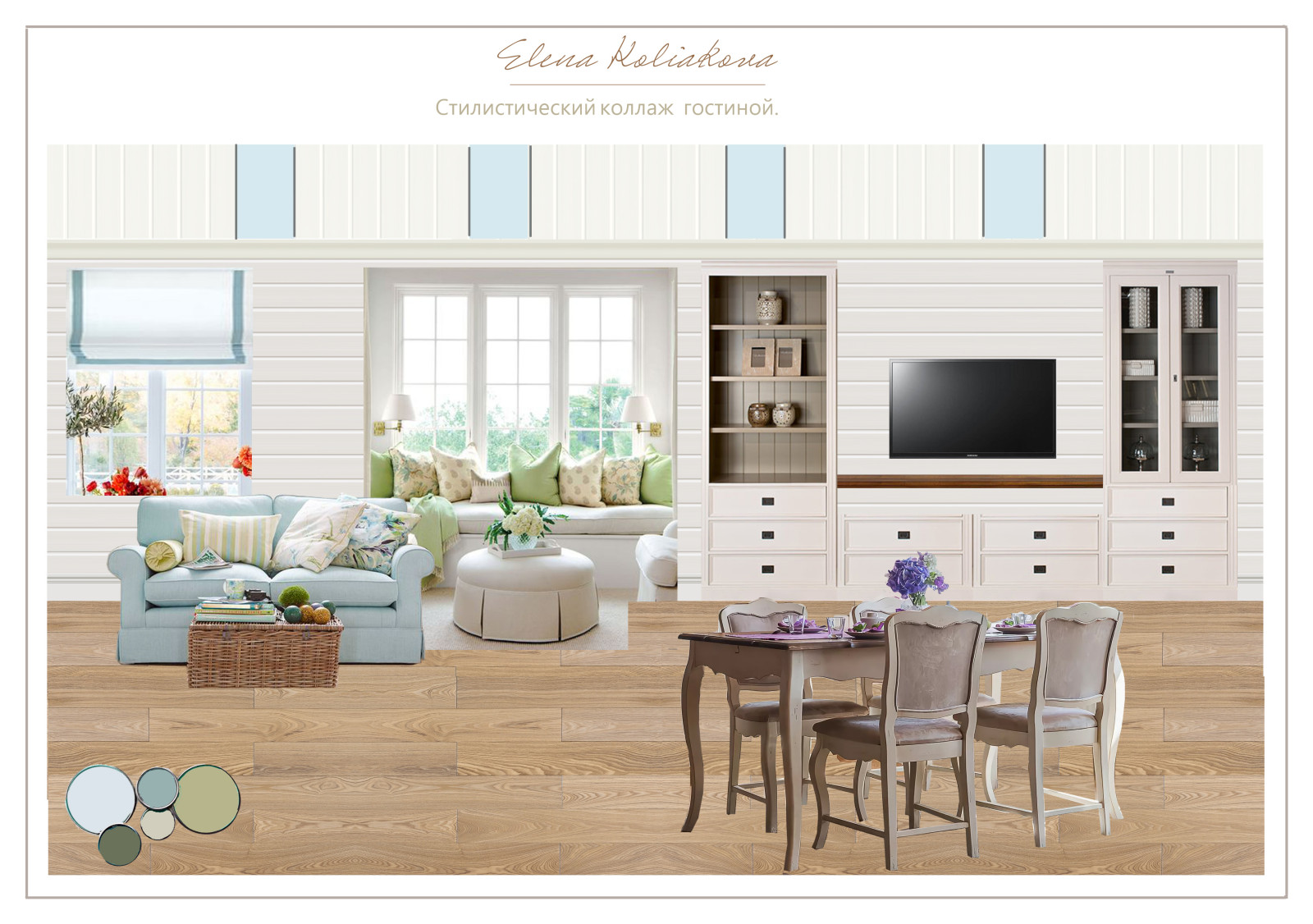 Дом для семьи в Калужской области