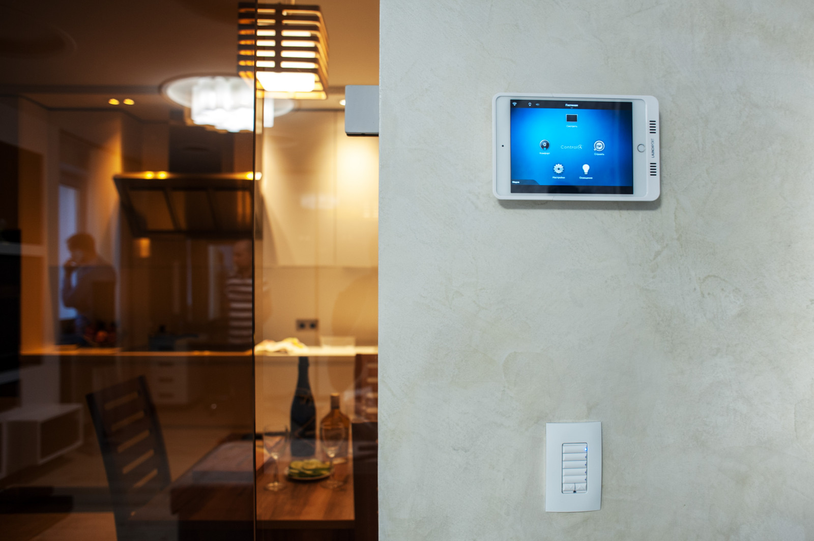 Совместный проект