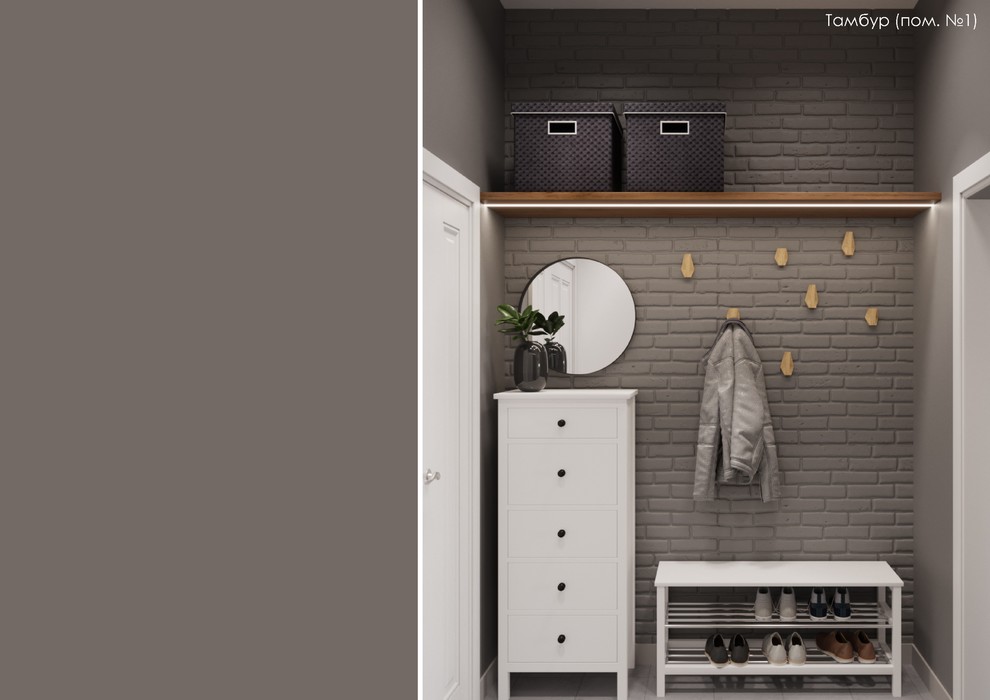 Дом в посёлке Кашино