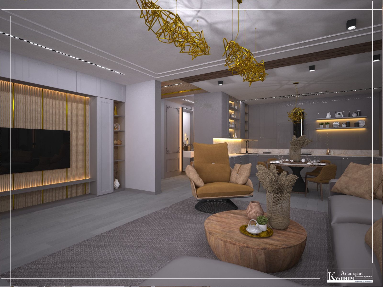 Большая гостиная с кухней. ЖК Аквамарин