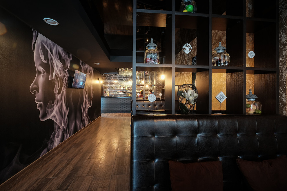 Обложка альбома: Кальянная