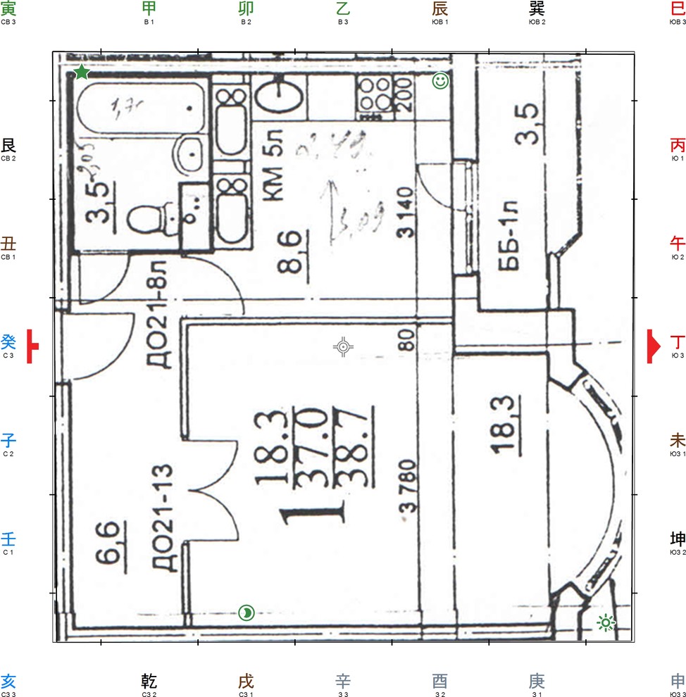 Однокомнатная квартира (ремонт фэн-шуй)  м. Новые Черемушки