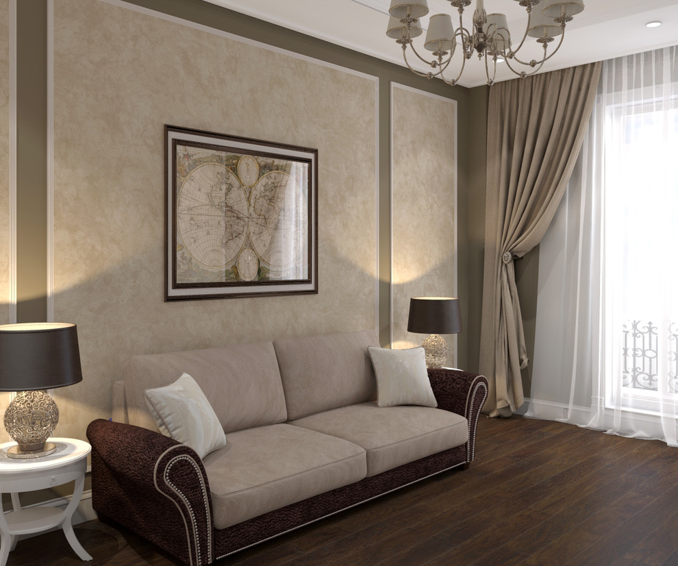 Английский квартал