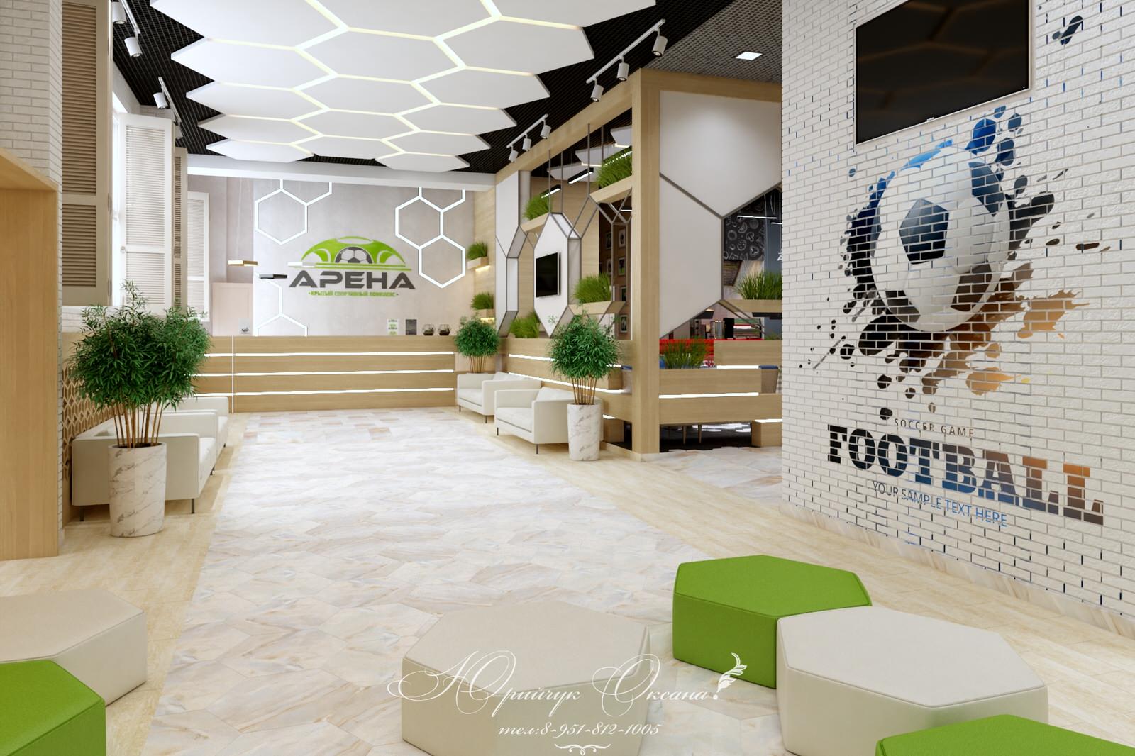 Обложка проекта: Спортивный комплекс Арена