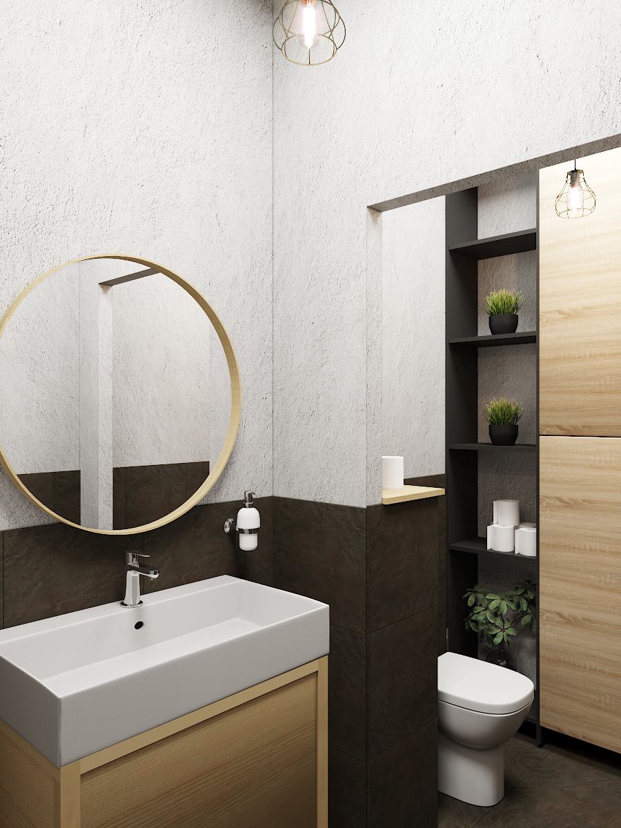 Обувная мастерская