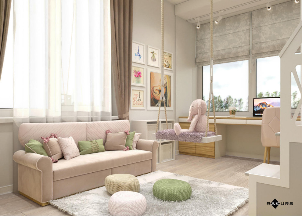 "Скандинавия"