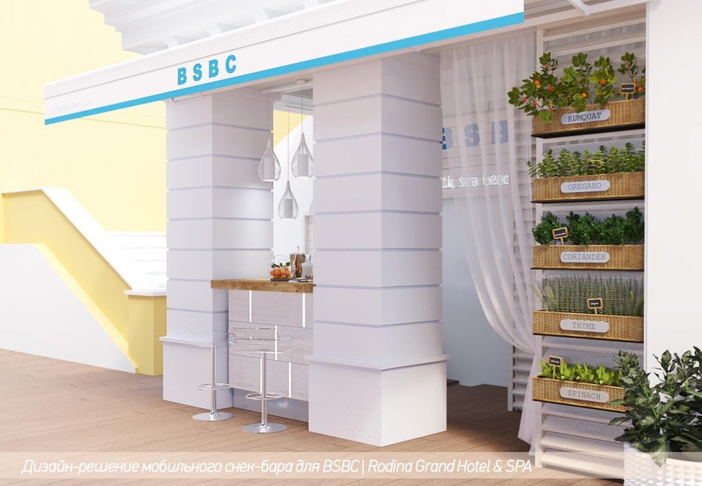 Снек-бар для Rodina Grand Hotel & SPA