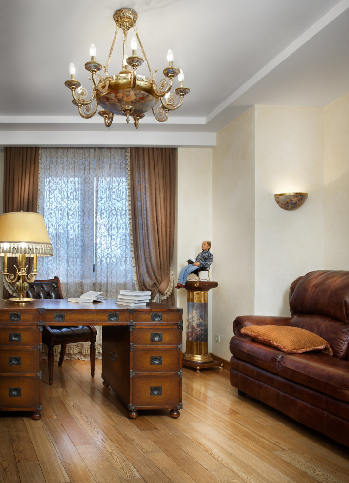 Дух странствий