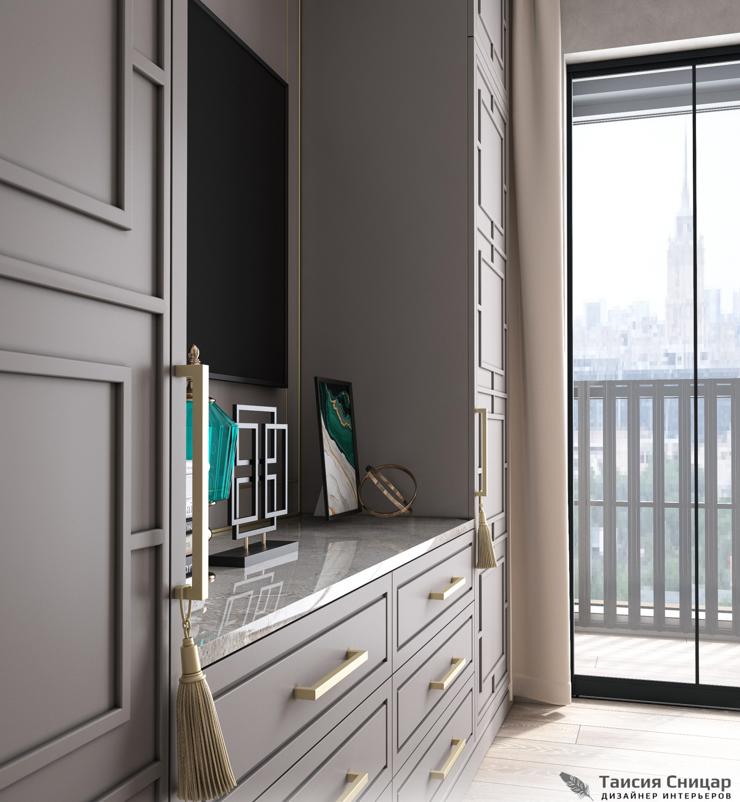 ЖК"LIVE Ботанический сад 2"