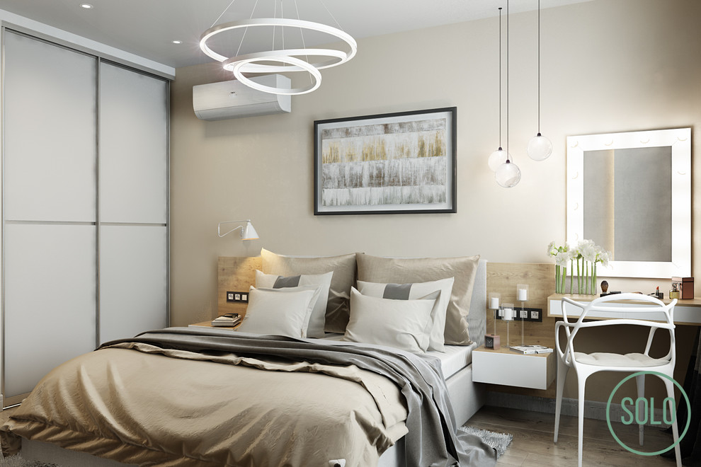 Contemporary Cozy Appartment