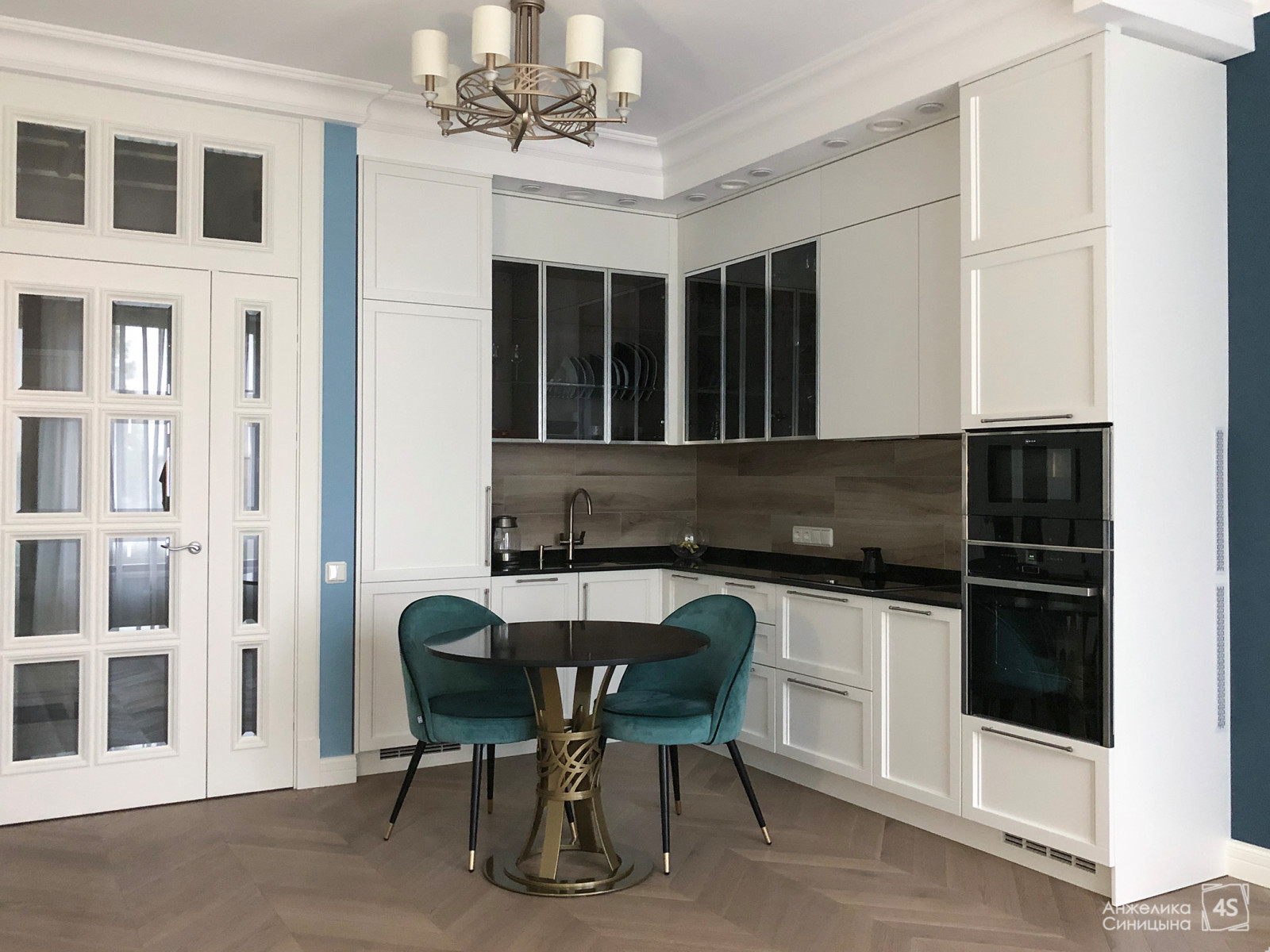 Четыре горизонта