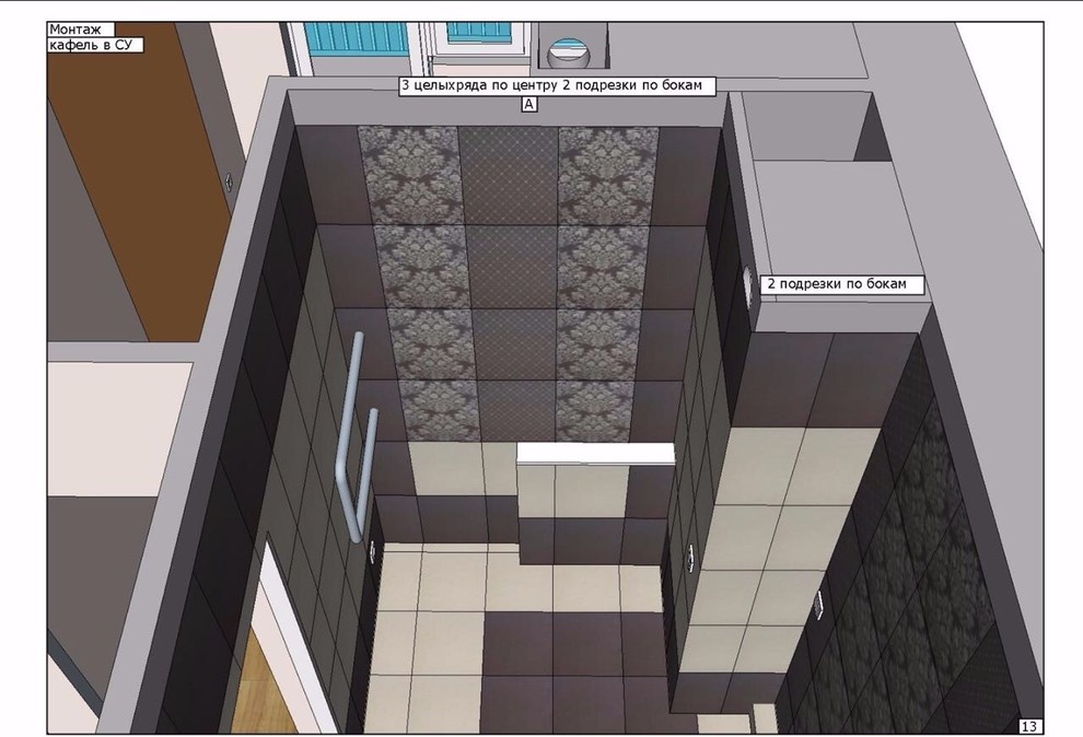 Технический дизайн маленькой квартиры