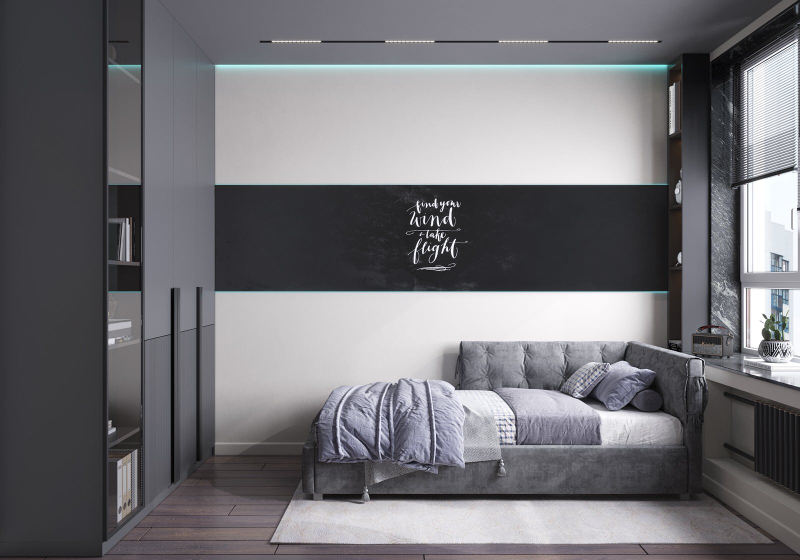 Квартира для супружеской пары и двух взрослых сыновей