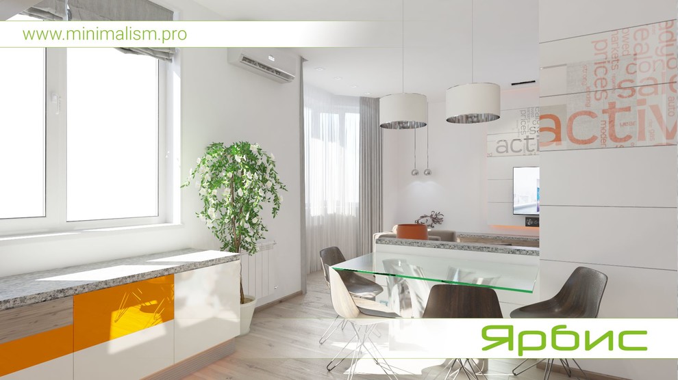 Дизайн квартиры в стиле минимализм