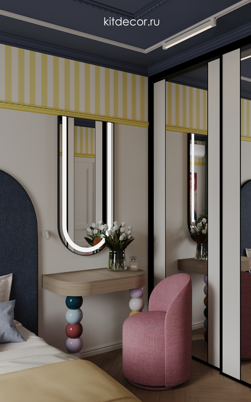 Вечно молодой