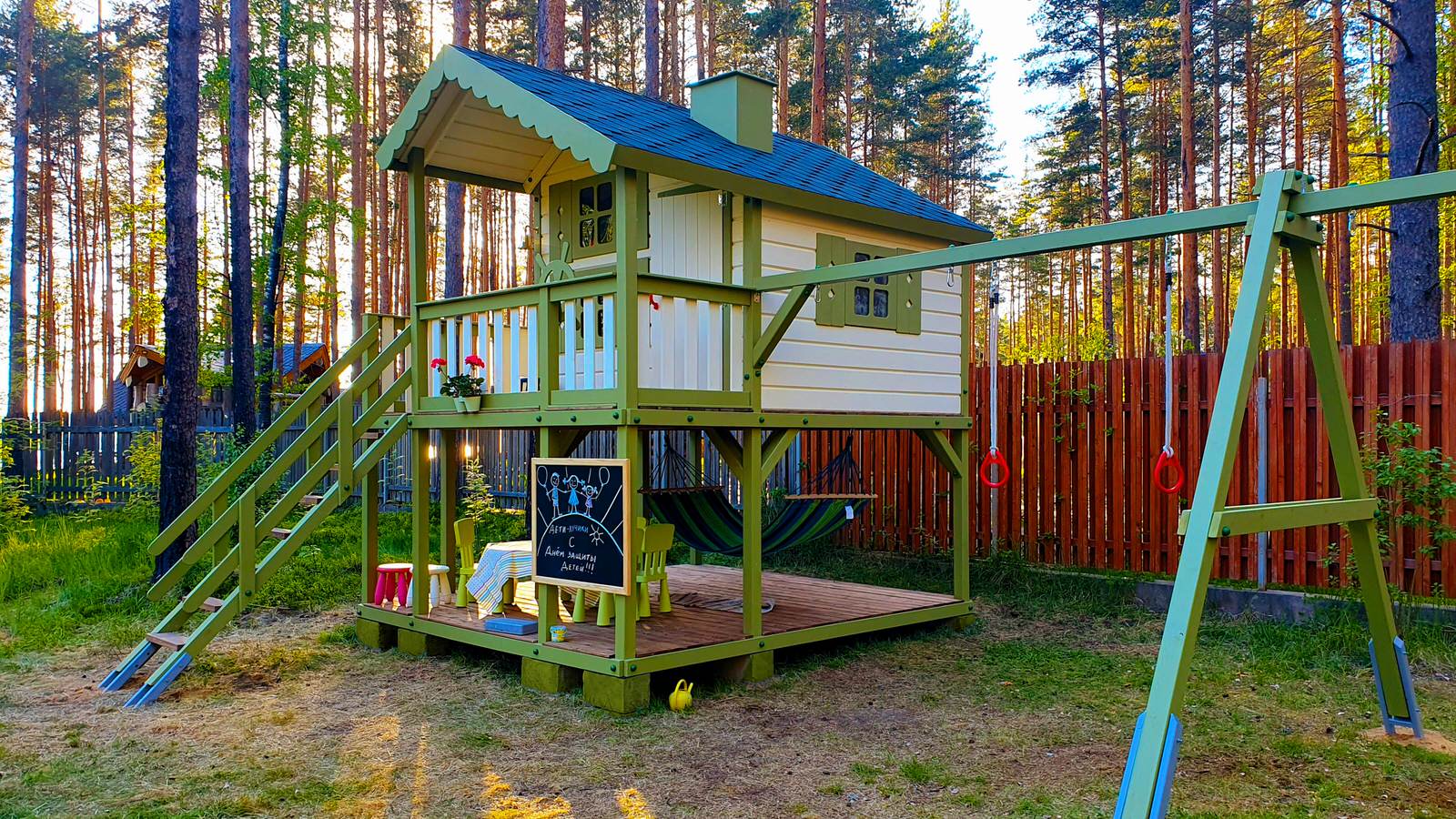 Проект домика "Шарли"