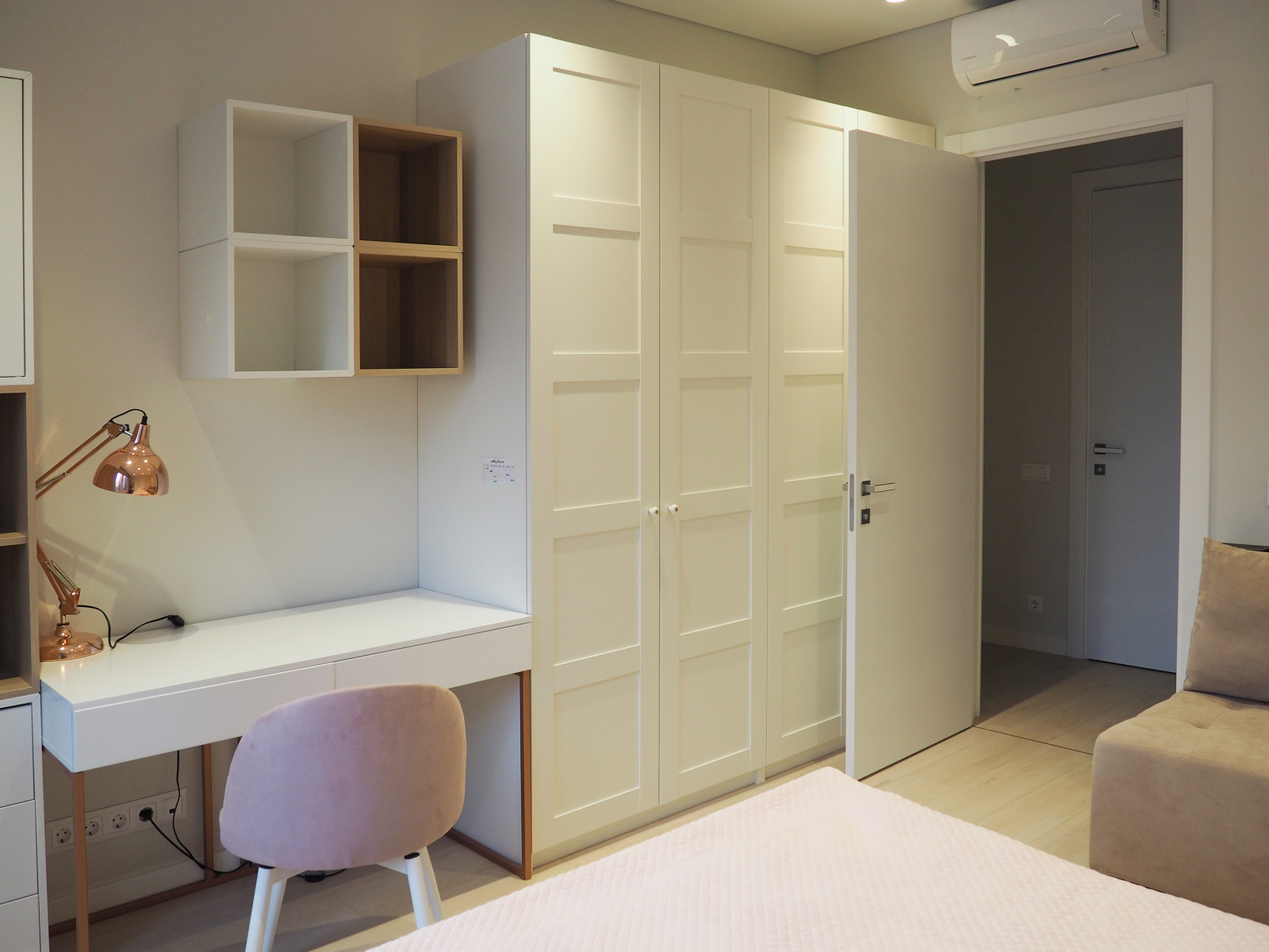 Апарт-комплекс "Волга"