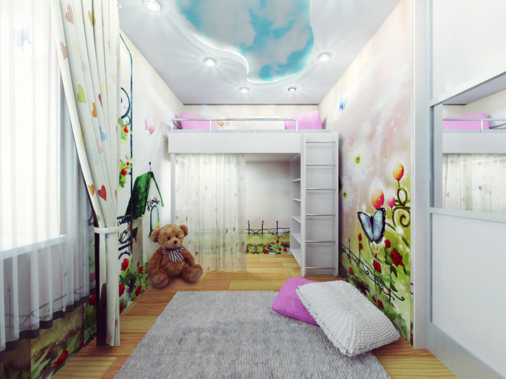 Времена года