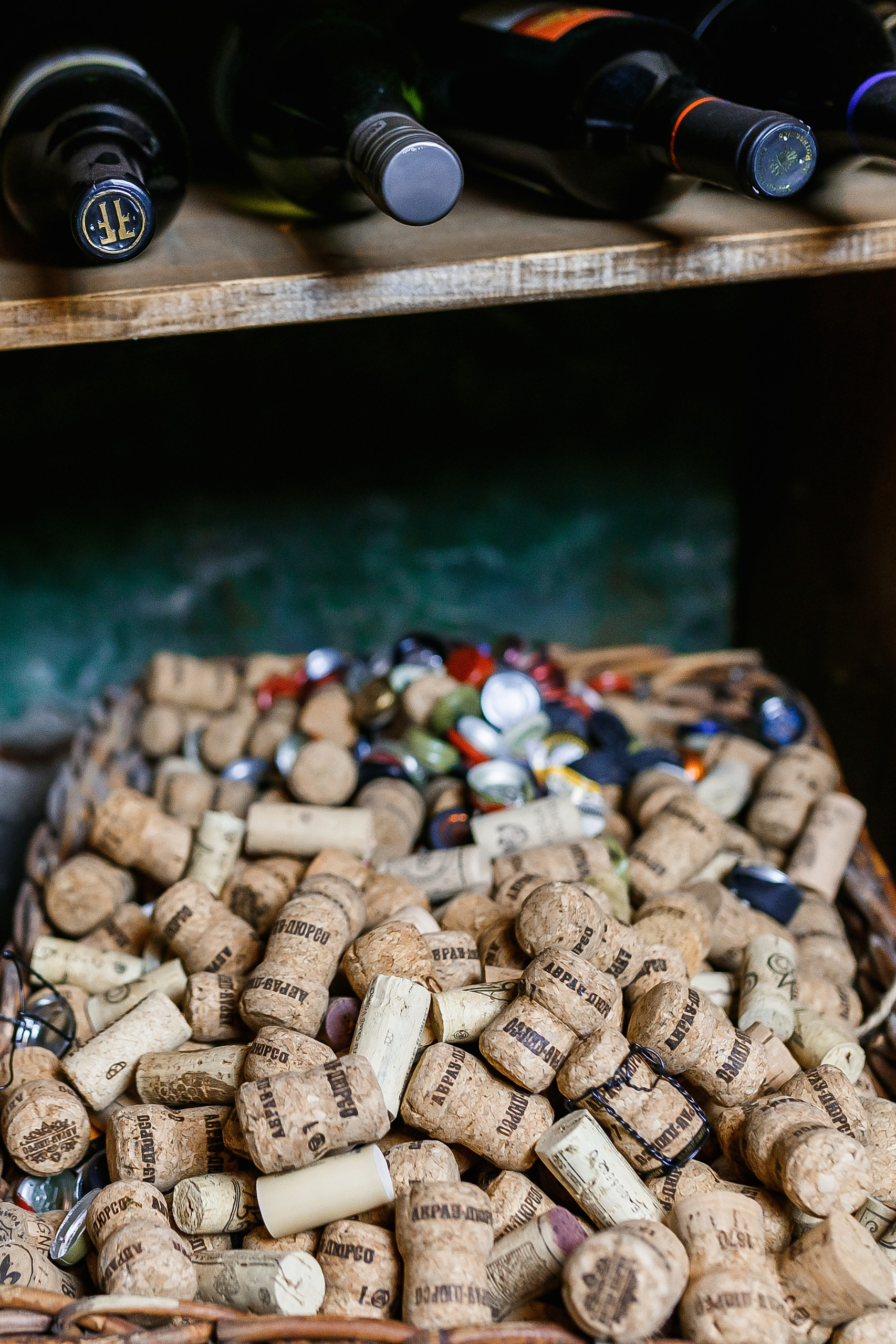 Рецепты: Шоколадное вино 18+