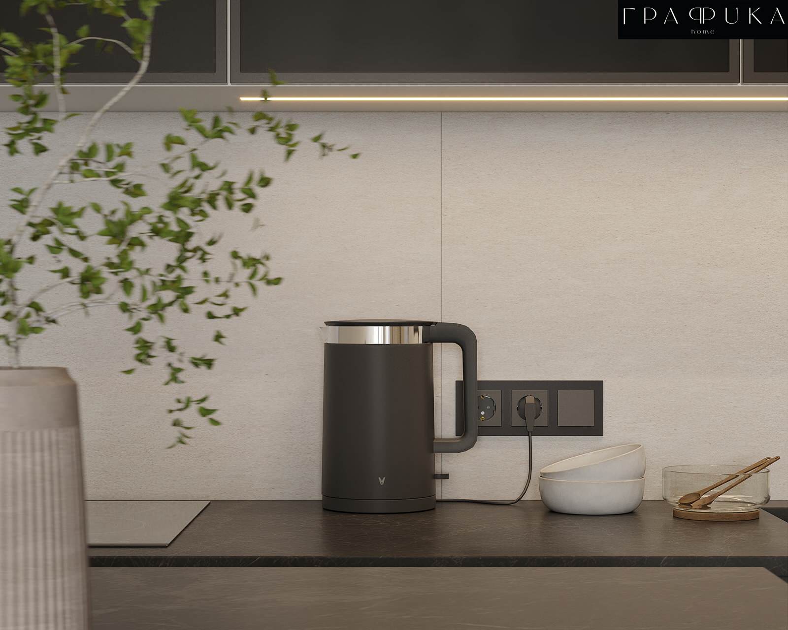 Квартира для холостяка