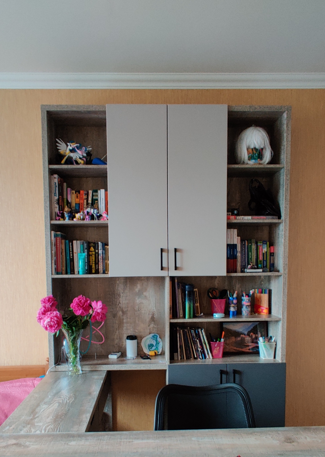 Комната подростка