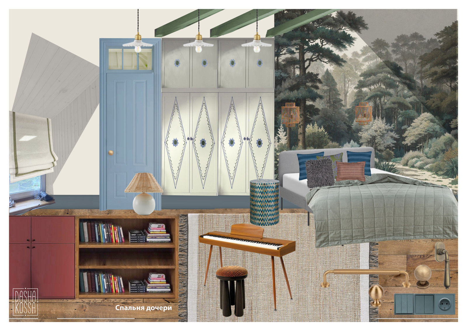 Реконструкция второго этажа частного дома