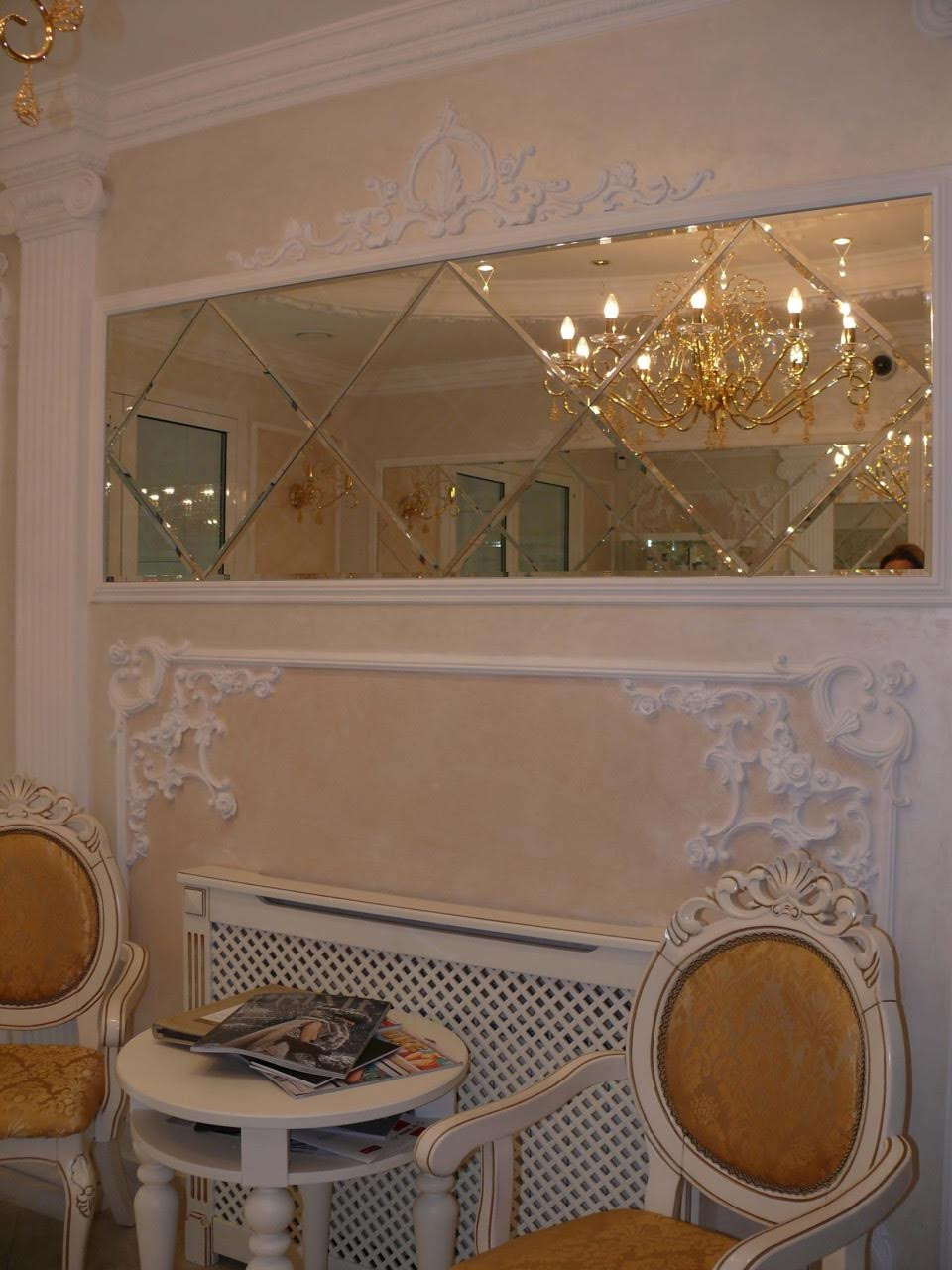 Салон красоты класса люкс в Москве на Кутузовском проспекте