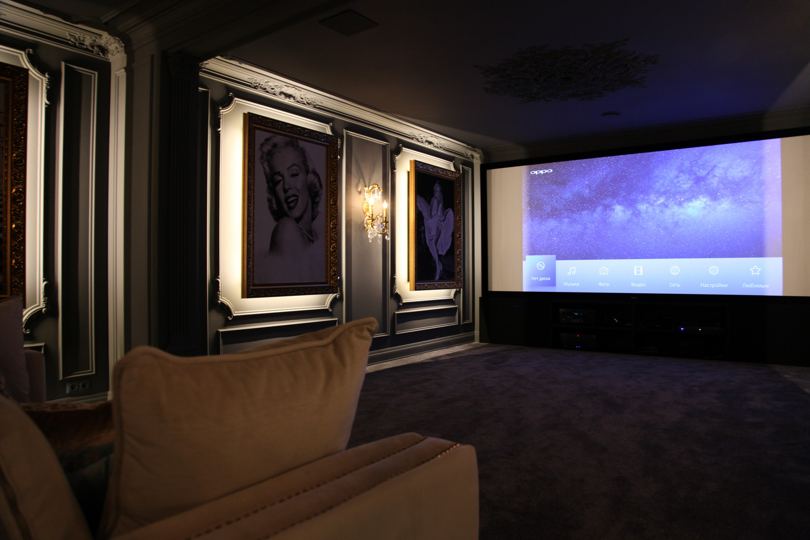 КИНОЗАЛ В ПЕТРОВО-ДАЛЬНЕЕ