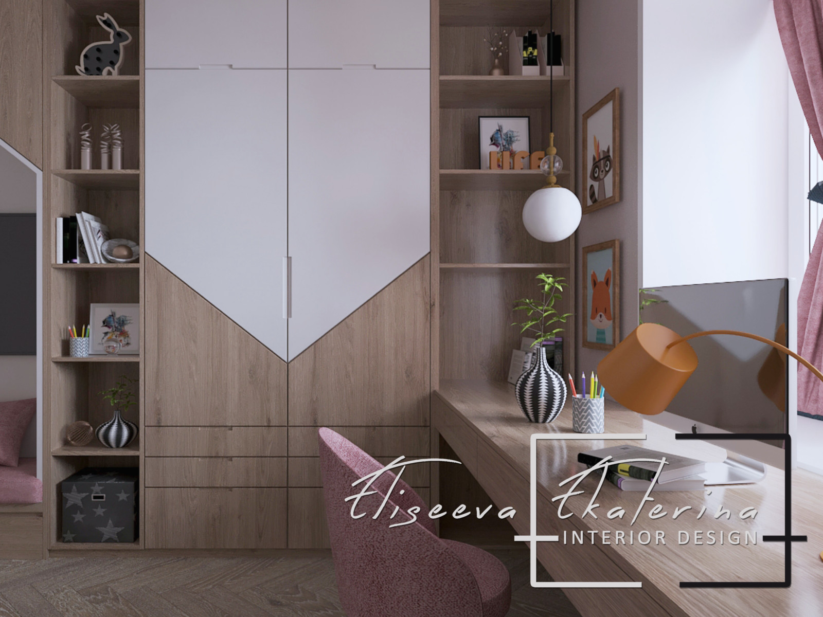 Екатерина Елисеева