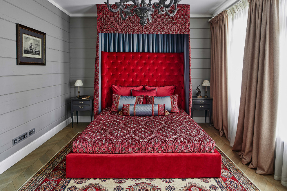 Обложка проекта: Мотивы странствий