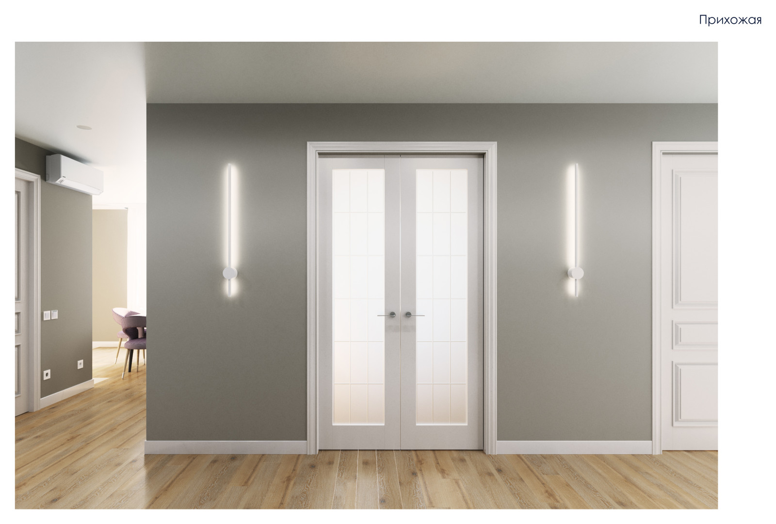 ЖК "Царская столица"