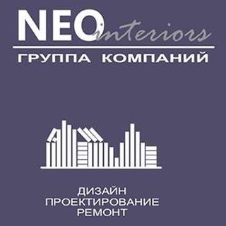 НеоИнтерьеры/ArtDekor.su НеоИнтерьеры/ArtDekor.su