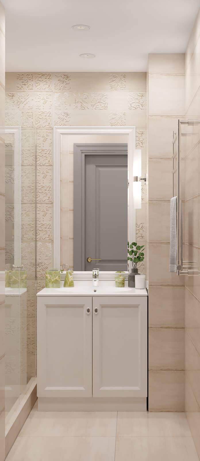 Трехкомнатная квартира