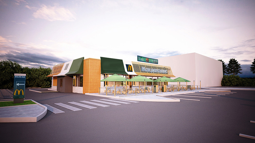 Обложка проекта: Паспорт благоустройства объекта